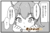 「さいたまりバー浦和店」1.5話回「浦和あるある四コマ漫画「さいたまりバー浦和店」1.5話回掲載中！」