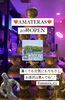 「本日もアマテラス宜しくお願いします🥂」