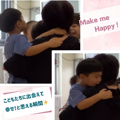 ちゃんと頑張る!と抱きついてきたかわいい子ども達!「南区&下京区のリトミックレッスン♪子ども達に出会えてうれしい!と思える最高の瞬間【南区&下京区のピアノ・リトミック・英語リトミック・ベビーリトミック】」