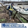 建設業はかっこいい「~ Civil Engineers photo series ~【村上市の土木・排水給水・外構工事はニノケンへ】」