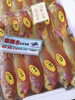 「魚魚市場鮮魚コーナーおすすめは「シキシマハナダイ」です♪」
