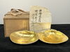 茶道具　香合　即中斎作「香合　買取‼️ 茶道具　売るなら弁天屋出雲店へ　出張買取も好評受付中☺️」