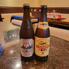 スーパードライと一番搾り「🍺夏はビール🍺」