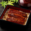 「7月24日🥢今日は土用丑の日🥢うなぎ食べましたか？【宮崎 脳洗浄 lihi】」