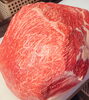 黒毛和牛　もも肉「【舞鶴市】仙台牛　雌　もも肉入荷！☺️」