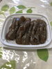 ピリ辛こんにゃく「八王子シフォンケーキ　　G&Bみづき」