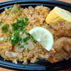 「一魚一会　お弁当配達致します♪」