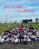 「【女子硬式野球部】第28回全国高等学校女子硬式野球選手権大会」