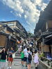 京都の町並み「三桜電気《電化・リフォーム事業部　お便り其の三十六》【宮崎・オール電化】」