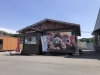 　「米っこ最上 鮭川店　の営業について」