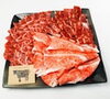 BBQ赤身盛り５５０g「夏本番！」