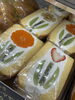 売り切れ✩⃛ೄフルーツサンドパンケーキ✩⃛ೄ ⭐︎ケーキ屋さんのフルーツサンド お花畑サンド 和菓子 洋菓子 川之江