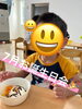 自分でトッピングしたアイスを皆で食べました！「７月お誕生日会！【札幌市北区デイサービスこぱんはうすさくら札幌太平教室】」