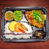 魚野菜甘酢餡掛け弁当「7月29日のお弁当」