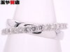 「ポンテヴェキオ 美品 Ponte Vecchio ダイヤ0.22ct リング 11号強 K18WG ホワイトゴールド販売中！ 玉や質店 千葉 市川市 本八幡」