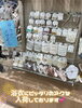 浴衣に合うアクセ揃っております！！「浴衣に合うヘアアクセ」