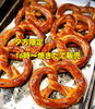 「夕方限定プレッツェル🥨販売中」