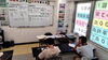 「暑い中頑張りました！【個別指導】【大学受験】【中学受験】【大分市大道の少人数集団指導塾　王子・南大分・城南・上野ヶ丘・附属・大分西・大道・西の台・荏隈・金池・豊府】」
