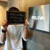 「和光市からのお客様多数！男のヒゲ脱毛はFELIVA！」