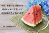 「J's craft cafe です」