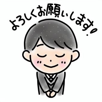 8月もよろしくお願い致します。「今月も1か月間ご利用ありがとうございました。　まだまだ暑い日々が続きますが、自分の身体に投資していつまでも美しく、痛みも無い動ける身体を手に入れましょう！」