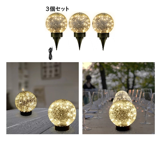 サイズ:直径15cm×高25.4cm/0.97kg「販売商品のご案内!」