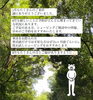 「7月ありがとうございました🙇‍♀️🩷【福島区シェービングエステサロン】」