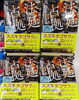 「「法廷占拠 爆弾2」サイン本が入荷致しました！」