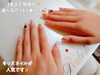 「長期休みのキッズネイルが人気！南魚沼市のネイルサロン、Mille nail。」