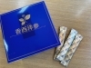 香西洋参（しゃんせいようじん）「暑い夏を乗り切る！　香西洋参でクールダウン」