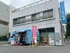 「ホットドッグ🌭キッチンカー『チャウチャウデリカハミングバード東京』さん出店🎵［青戸平和公園のすぐ横！事務用品屋『カンダヤ』さん駐車場・中青戸町会納涼盆踊り大会⭐️2024年8月2日（金）＆3日（土）15時～］」