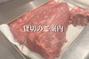 貸切のご案内「貸切のご案内【野菜がたっぷり食べられる丸の内のギャラリーカフェ】」