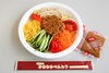 「日替わり弁当 8/5～ 8/9の献立」