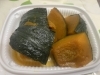 かぼちゃの煮物「八王子シフォンケーキ　　G&Bみづき」
