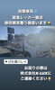 「K-LUX 車のお困り事なんでもご相談ください　堺市　車屋」