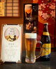 「夏に美味しいビール！」