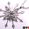 スタージュエリー 美品 ダイヤ0.12ct スノーフレーク ペンダント ネックレス pt950 プラチナ販売中！ 玉や質店 千葉 市川市 本八幡