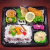 本日の特別商品「8月3日のお弁当」