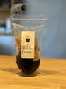 にぎにぎジェリーム「【名張で人気！オーダー焙煎のコーヒー専門店　コペ】週末ヒエヒエスイーツのご案内♪」