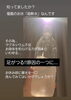 ✧︎*。福島の美味しいお水✧︎*。「✧︎*。ご存知でしたか?「足がつる原因」!!福島の美味しいお水は超軟水なんです!!頑張るあなたを応援しています✧︎*。【福島市のヨガスタジオ/都度払い/プライベートレッスンあり】」