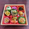 お一人様セット「8月4日のお惣菜」