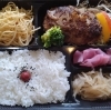 ゆきお シロイルカ 佐世保バーガー 横浜小籠包 旅の駅 米沢牛 限定 西海物産館おすすめは「佐世保バーガーゆきお」です🎶 | 魚魚の