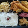 「一魚一会　お弁当配達します♪」