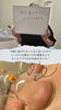 お客様お腹カッピング「8月🙌」
