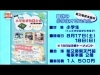Wpc.】IZA AUTOMATIC＆SAFE 晴雨兼用 折りたたみ傘 自動開閉