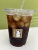 推しのアイスコーヒー「私の推し「しろねこカフェ」【千曲市訪問介護ゆうゆうネットワーク】」