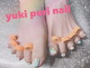 フット持込デザイン、ありがとうございます‼️「フット親指持込画像デザイン¥4000‼️【札幌北区北24条ネイルサロン　yuki puri nail】」