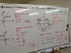 中２数学「夏期講習九日目」