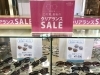 「サングラスセール開催中　「宮崎市　あなたの眼に寄り添うめがね屋さん　めがねの修理・調整」」