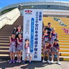 「全農杯全日本卓球選手権大会🏓に出場してきました！！」